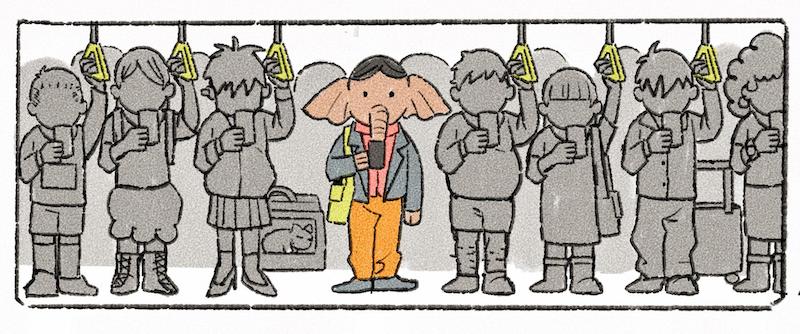 The main character of the story, who looks like an elephant, is in full colour and standing among a group of grey humans